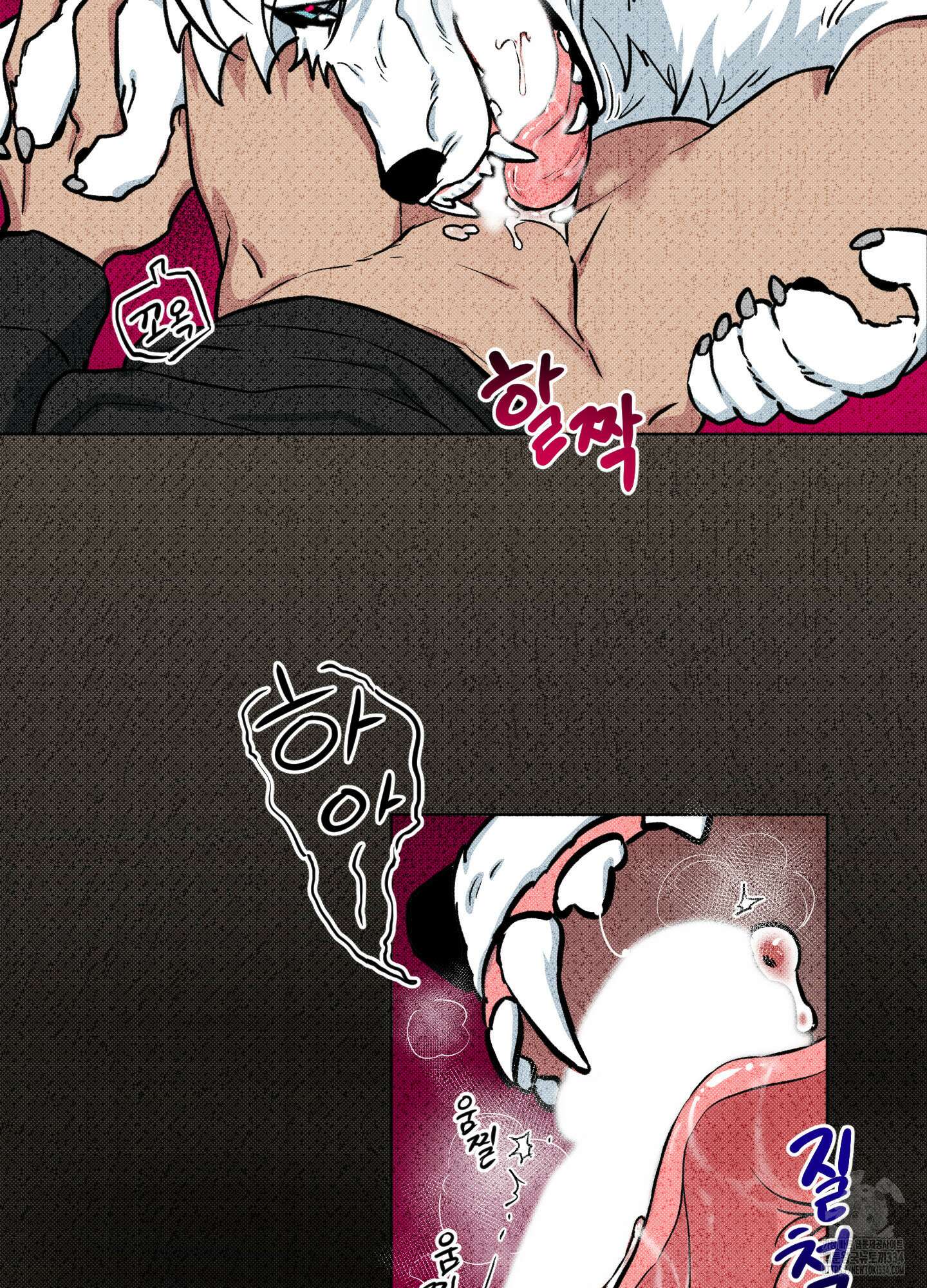 안돼요! 몰라요? 사실 알아요?! 4화 38