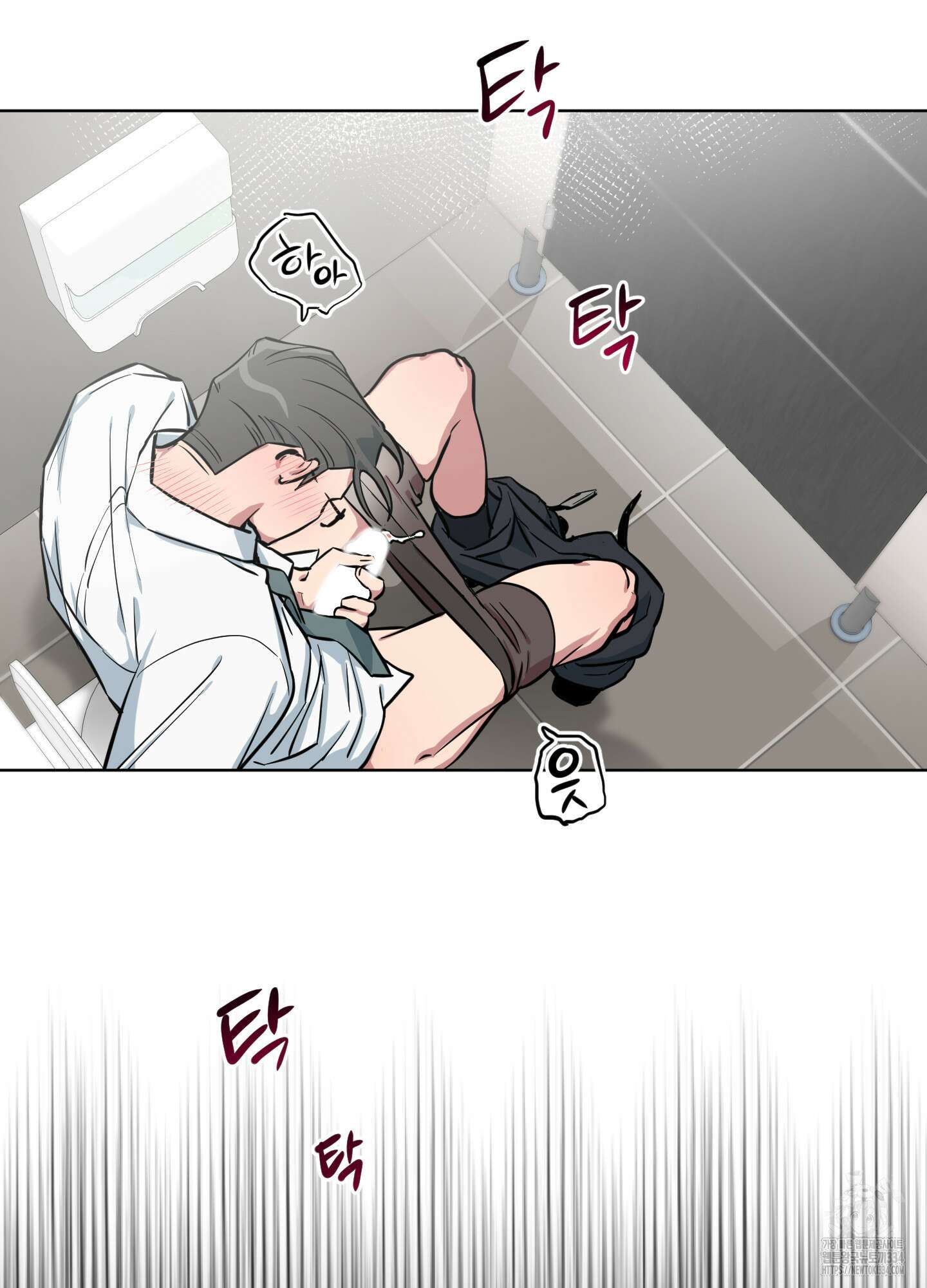 안돼요! 몰라요? 사실 알아요?! 4화 53