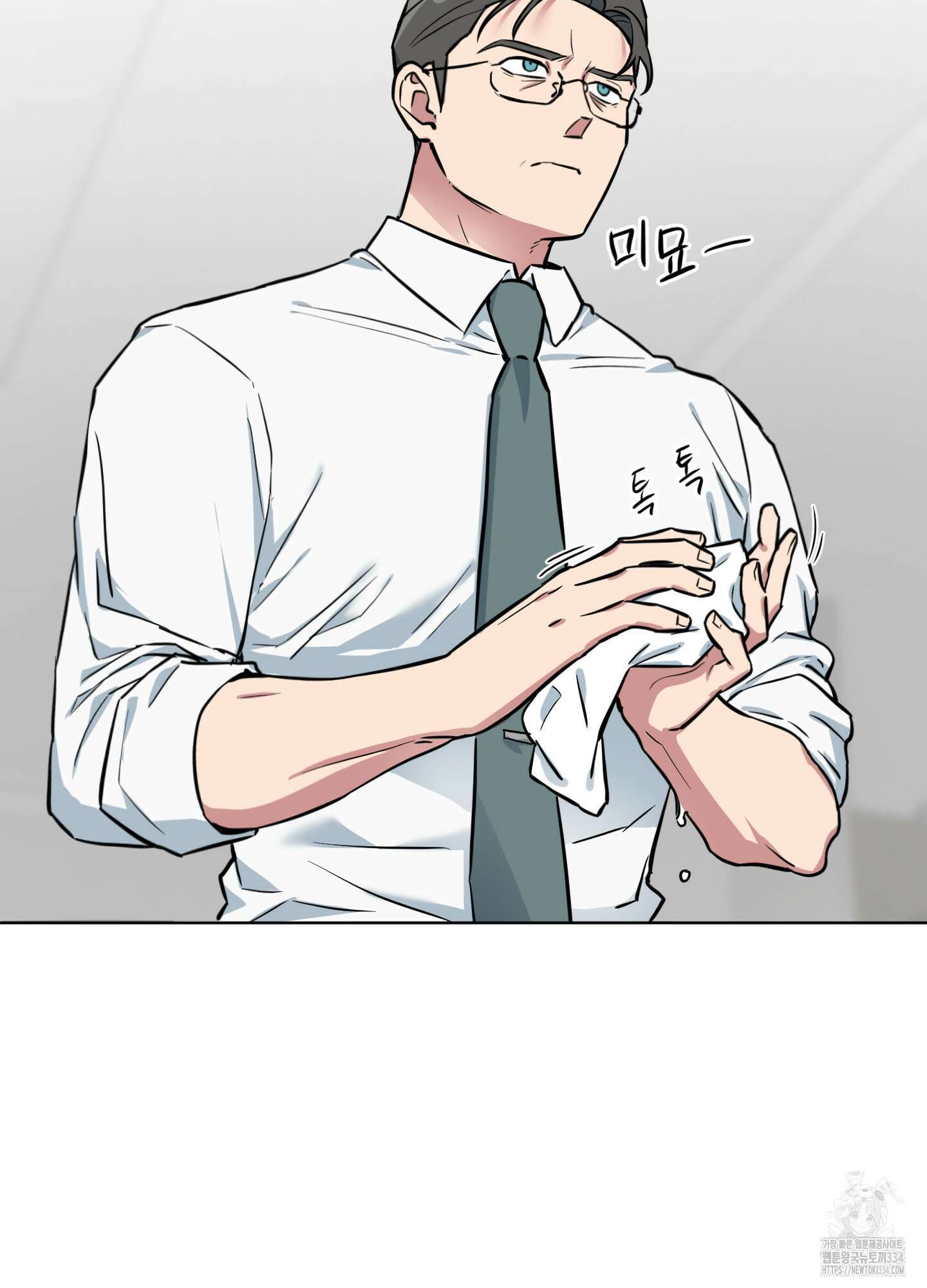 안돼요! 몰라요? 사실 알아요?! 4화 64