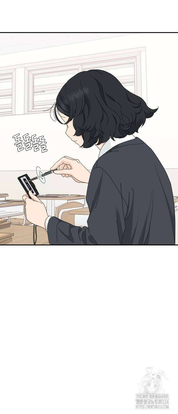 삼이는 재생한다 10화 47