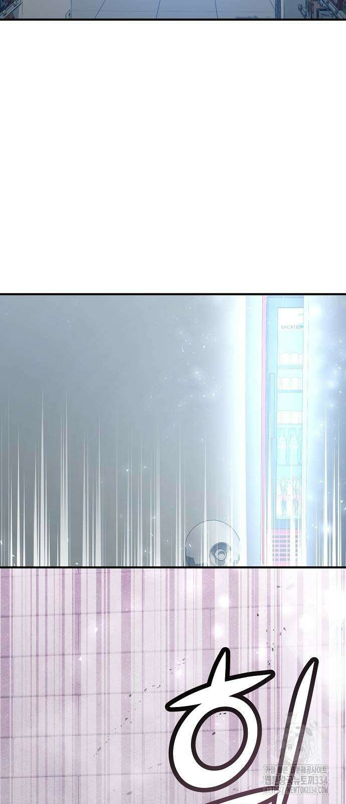 이세계 편돌이 5화 10