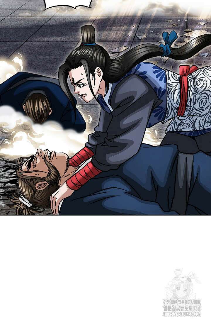남궁세가 건달공자 79화 9