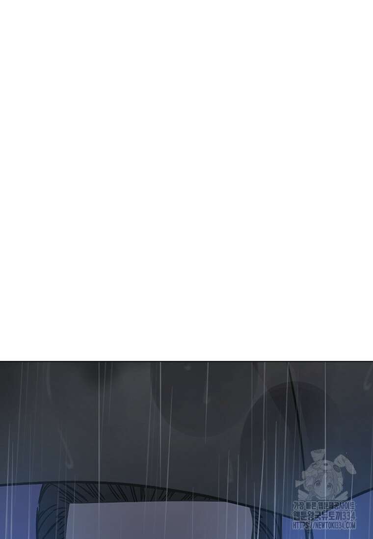 웃음 70화 57