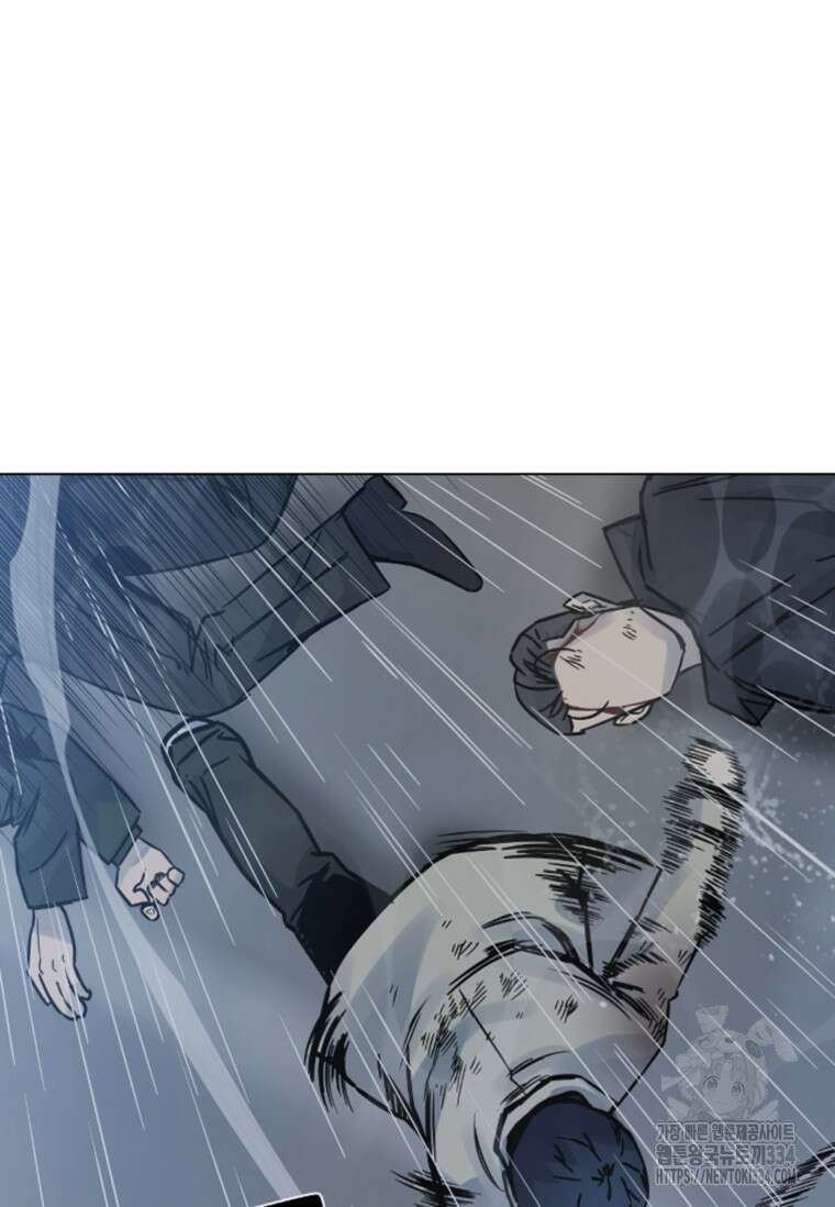웃음 70화 129