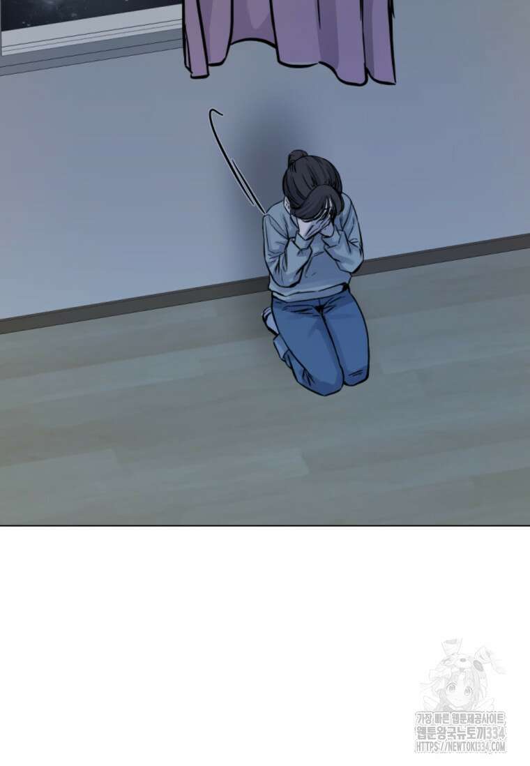 웃음 70화 141