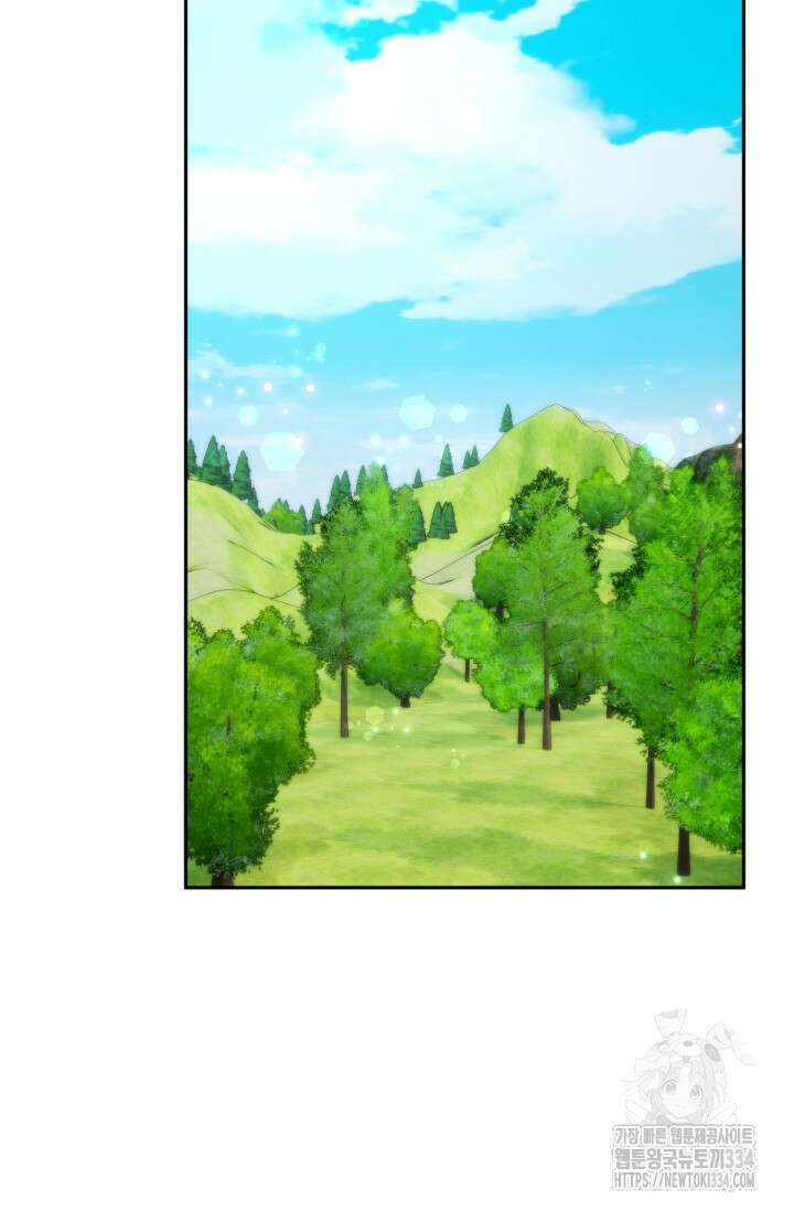 왜 이러세요, 시어머니? 71화 7