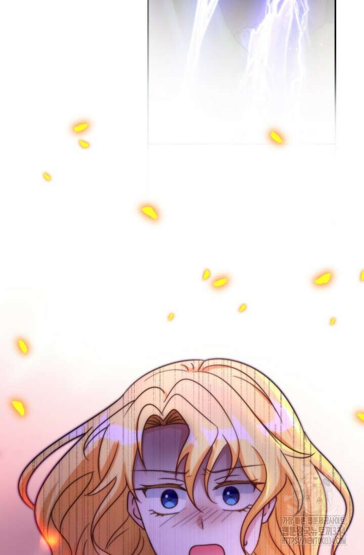 왜 이러세요, 시어머니? 71화 19