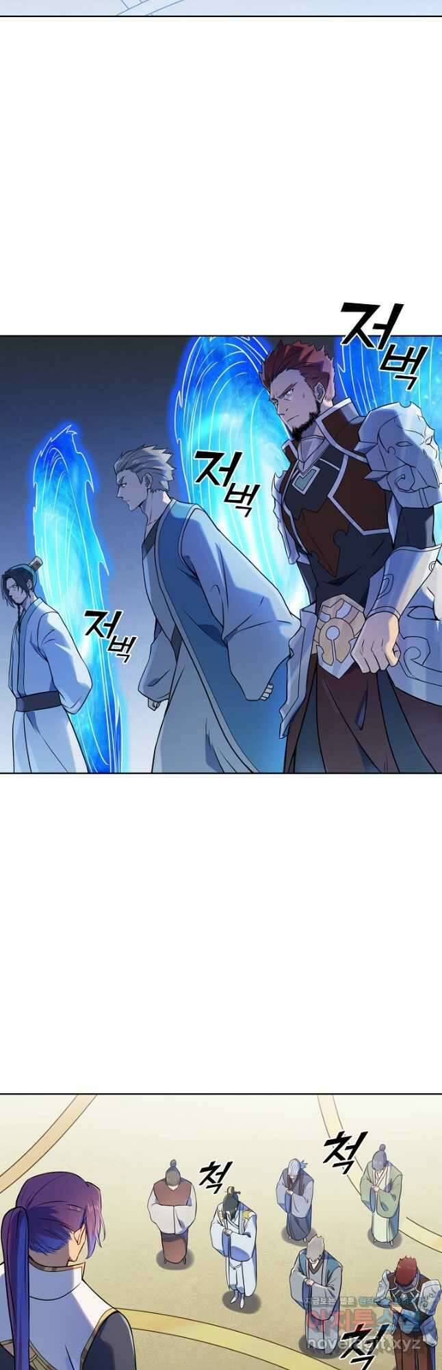 백련성신 1157화 18