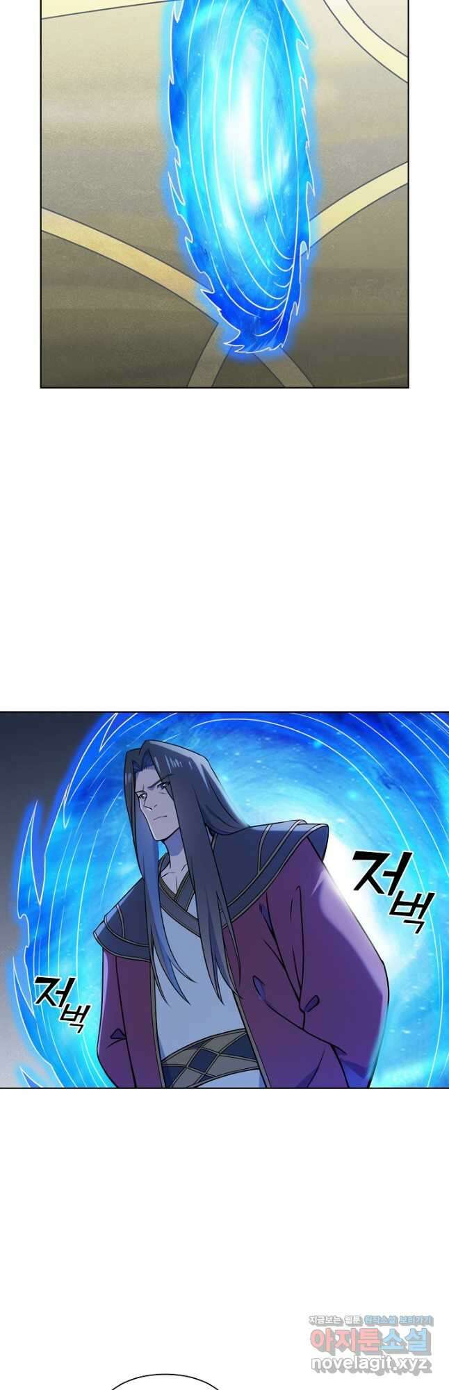 백련성신 1157화 21