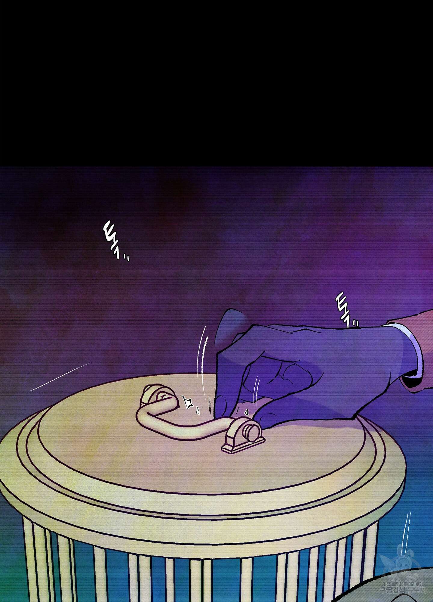 창문 속 남자 29화 5