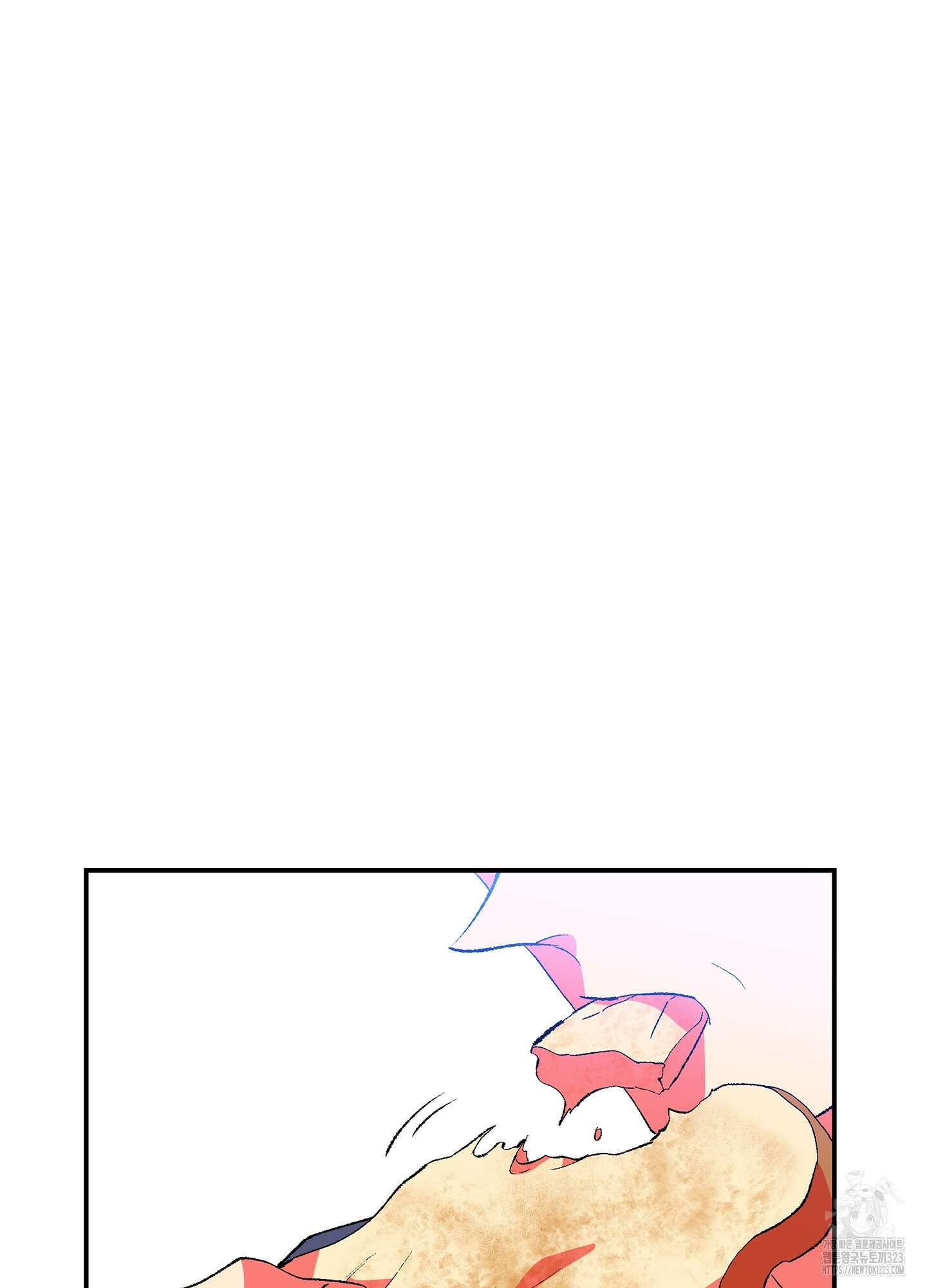 창문 속 남자 44화 2