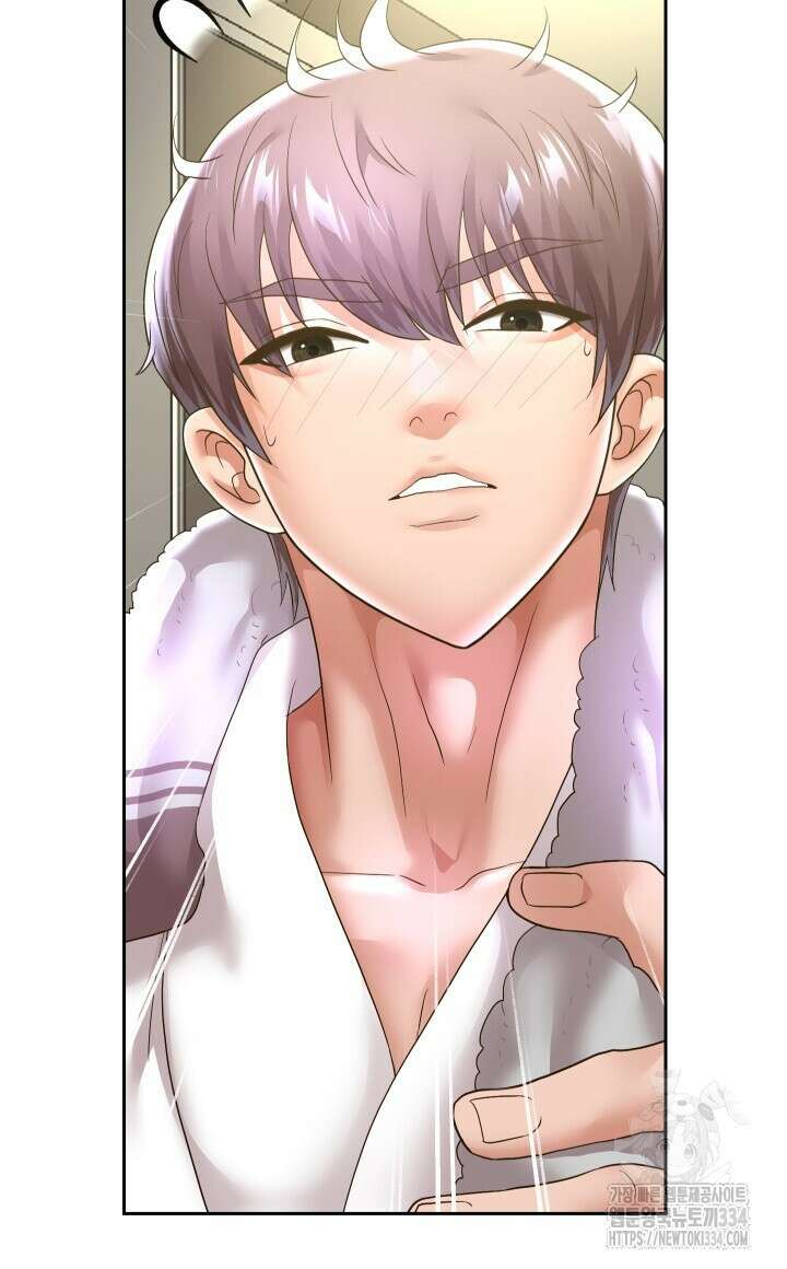 대물로 태어나게 해주세요 45화 8