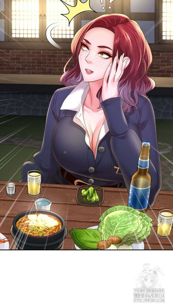 대물로 태어나게 해주세요 51화 15