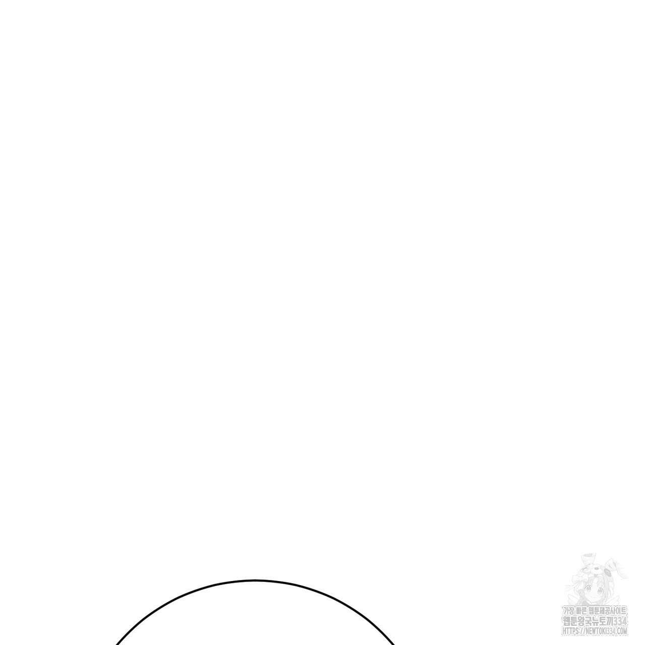 칠월팔일생 18화 11
