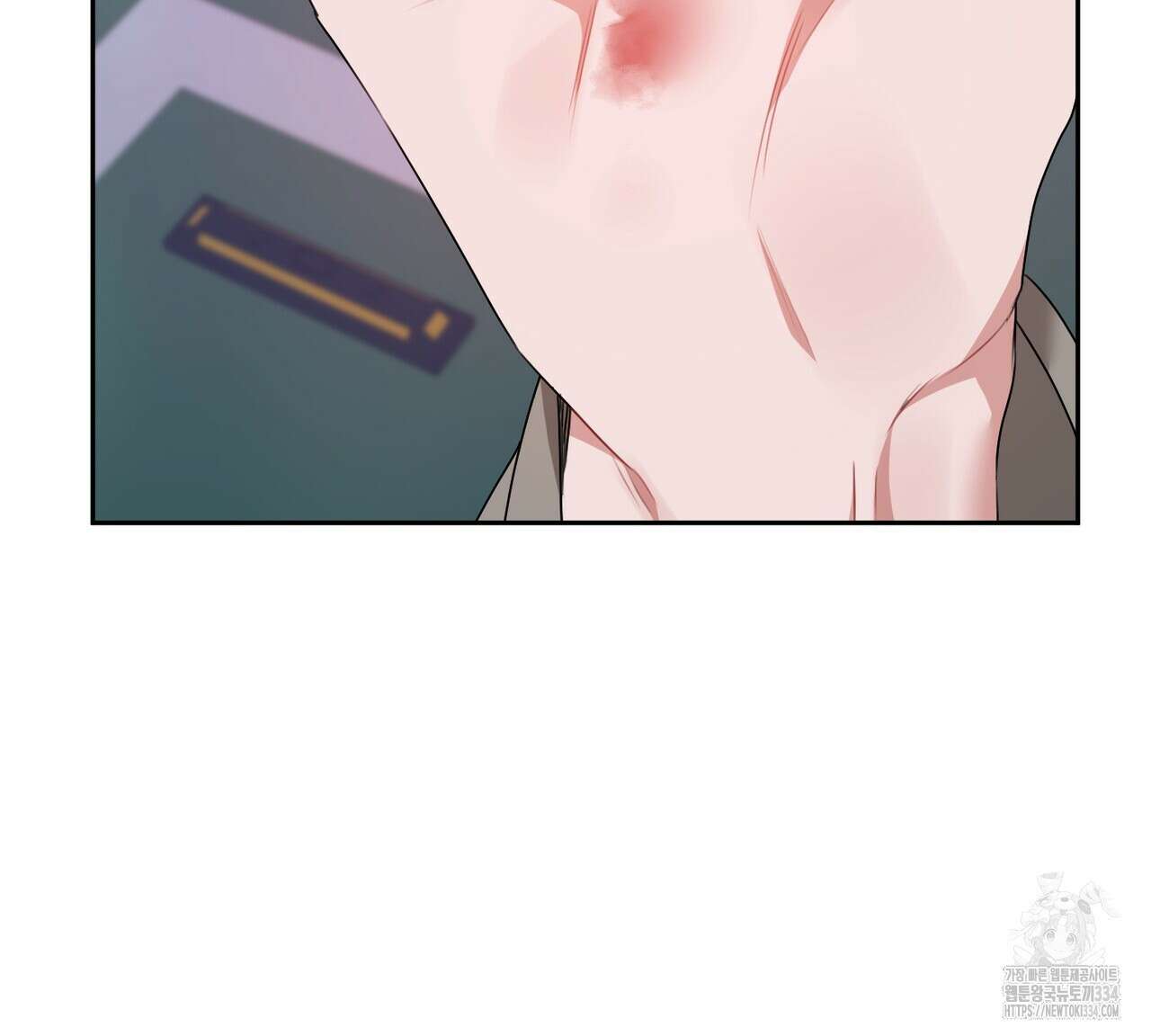 칠월팔일생 18화 32