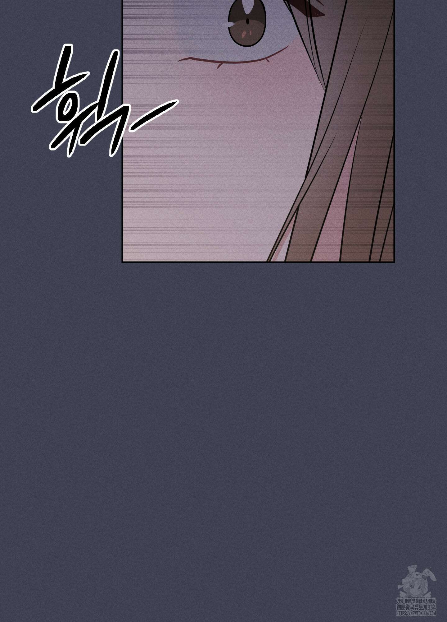 오늘부터 연하남 15화 9