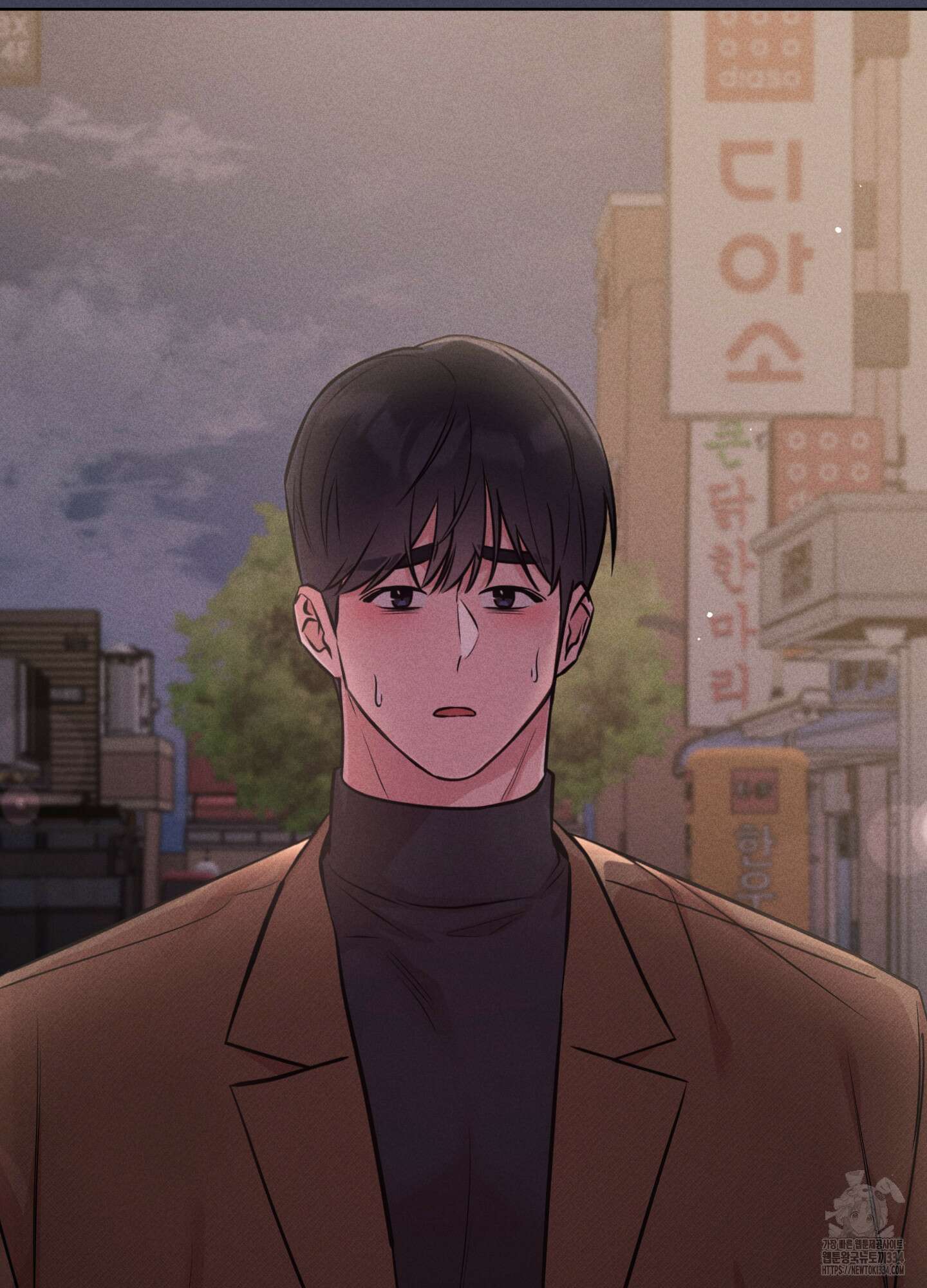 오늘부터 연하남 15화 10