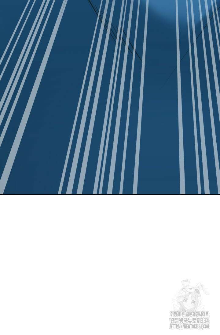 Y13 34화 14