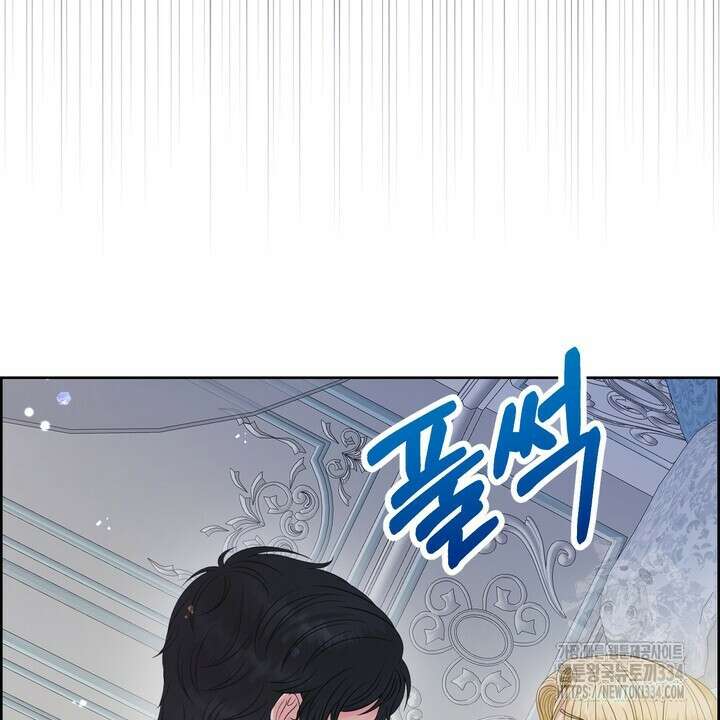 못된 짐승을 길들이는 법 57화 6