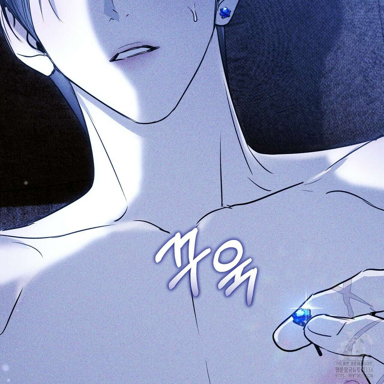 솔로 포 투 54화 3