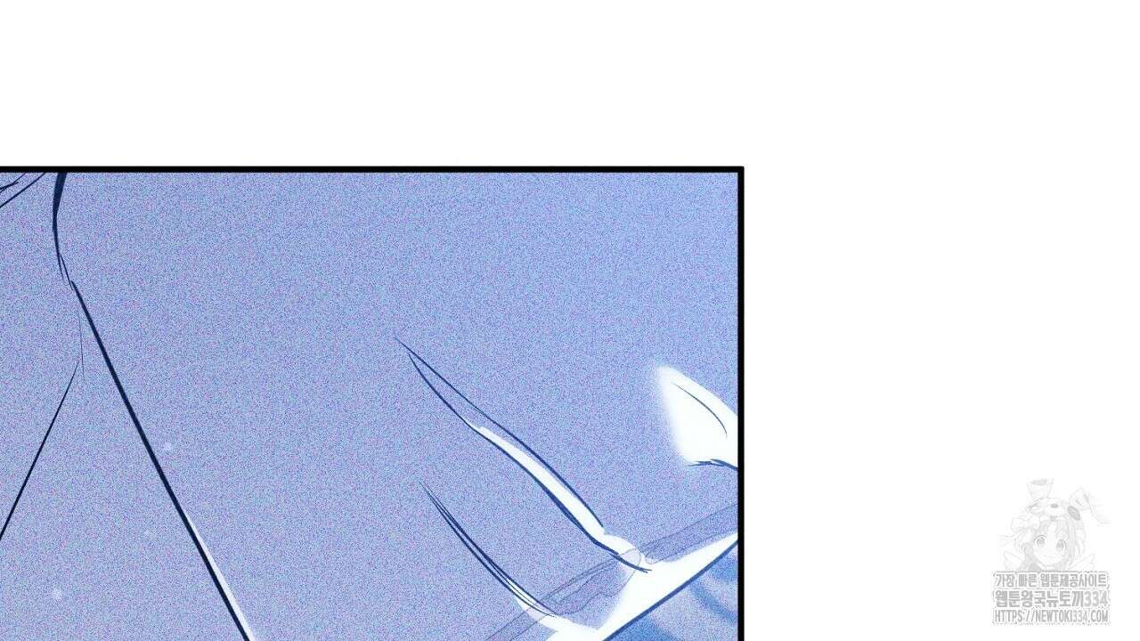 솔로 포 투 54화 16