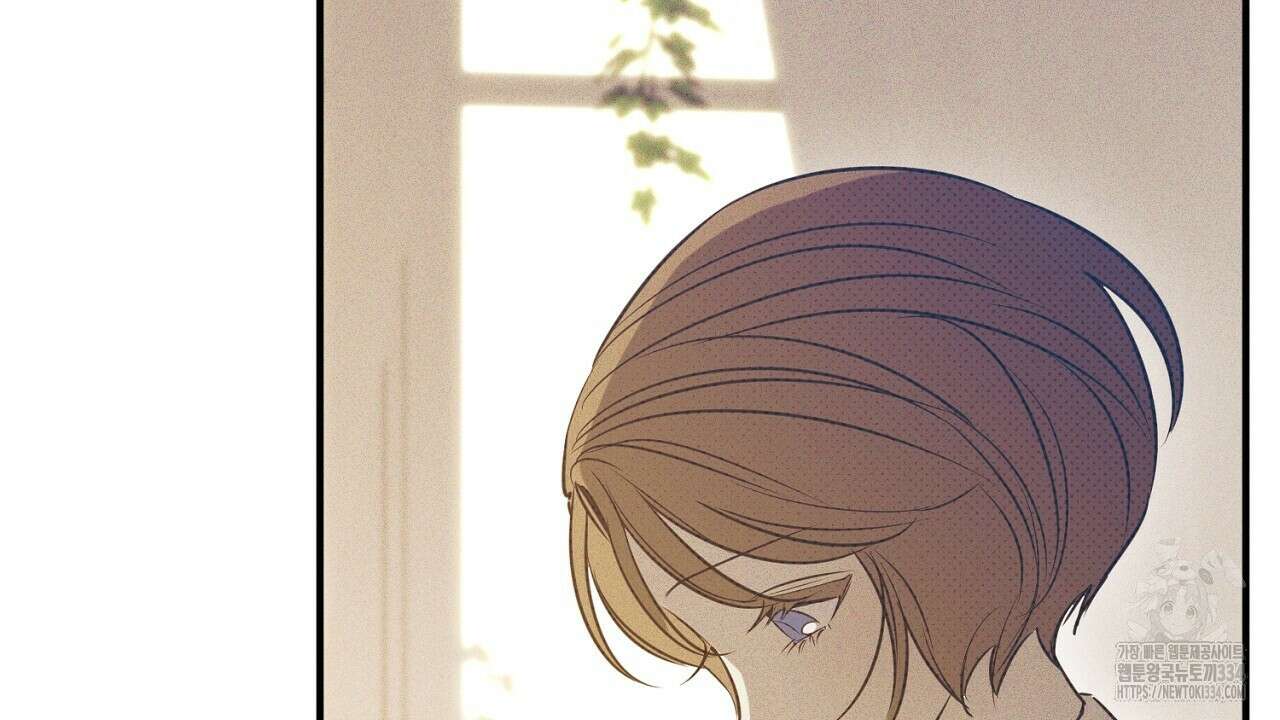 솔로 포 투 54화 157