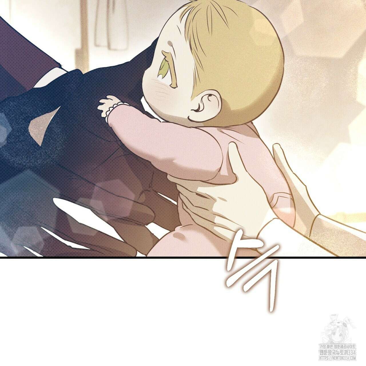 솔로 포 투 54화 178