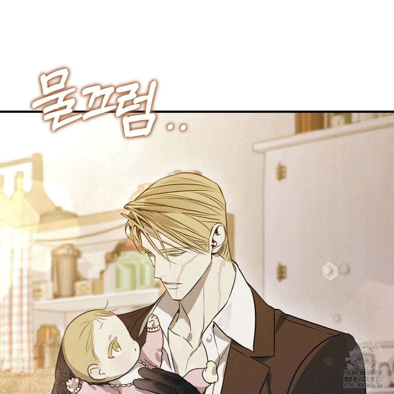솔로 포 투 54화 180