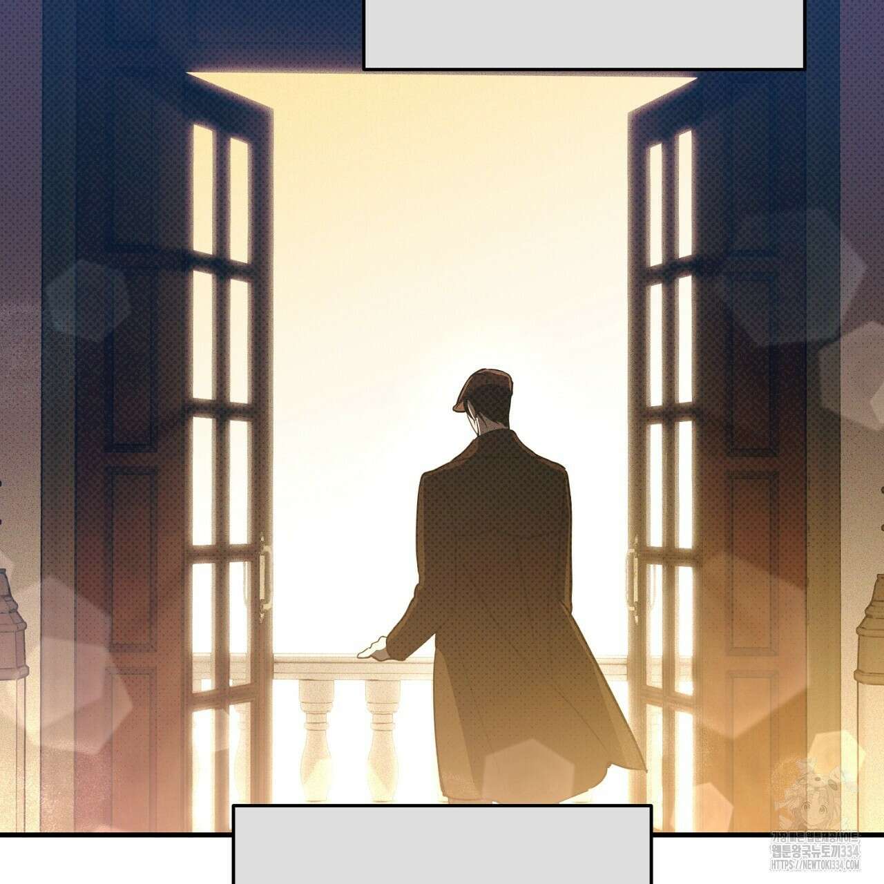 솔로 포 투 54화 194