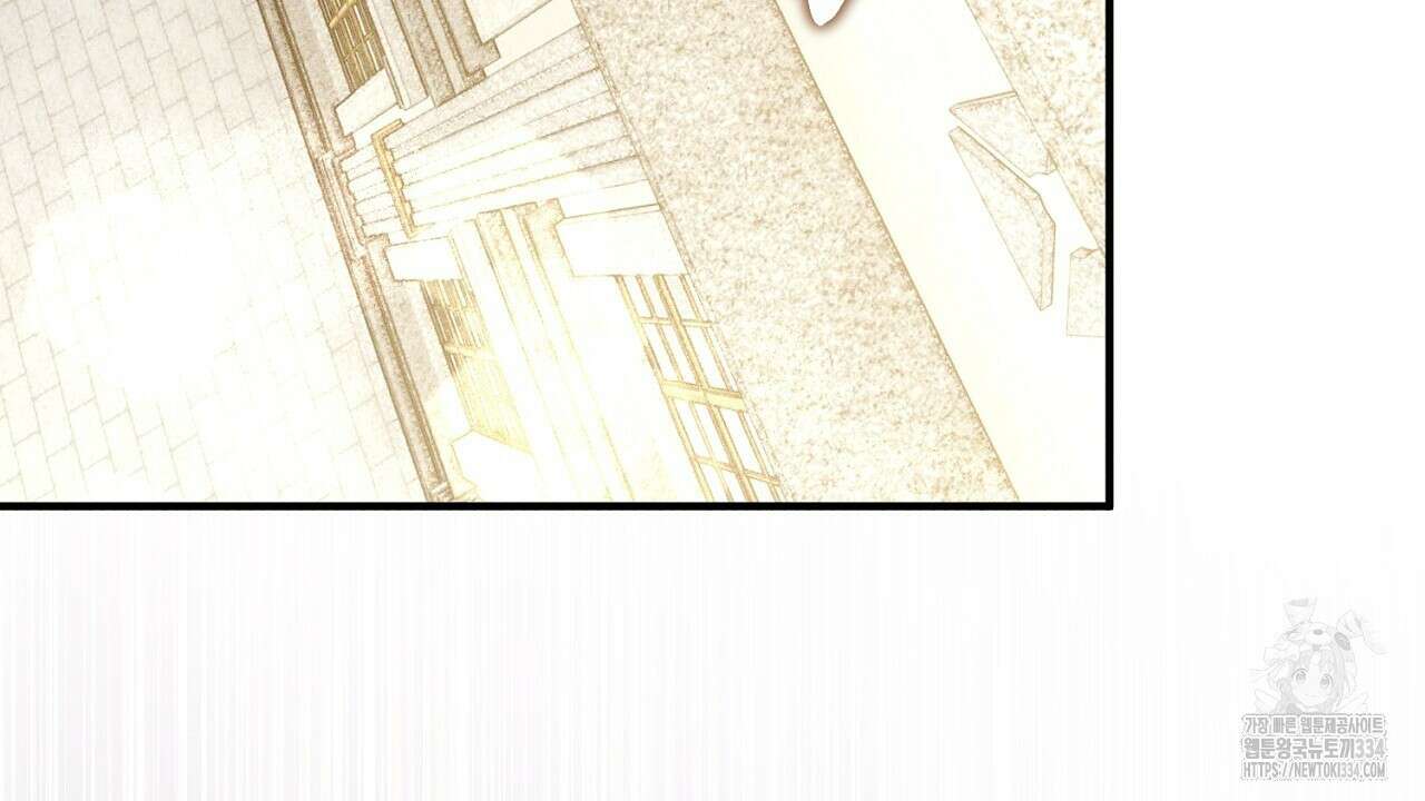 솔로 포 투 54화 201