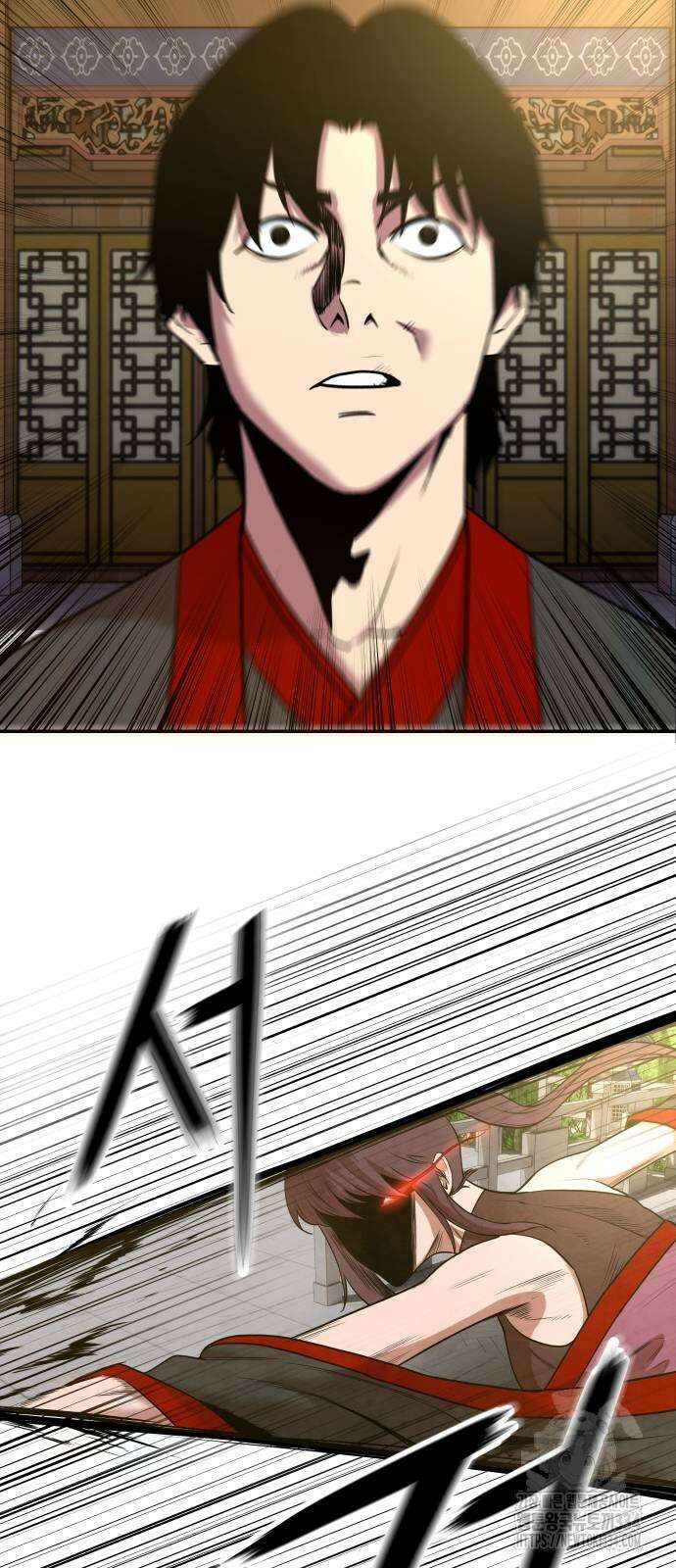 건객 7화 5