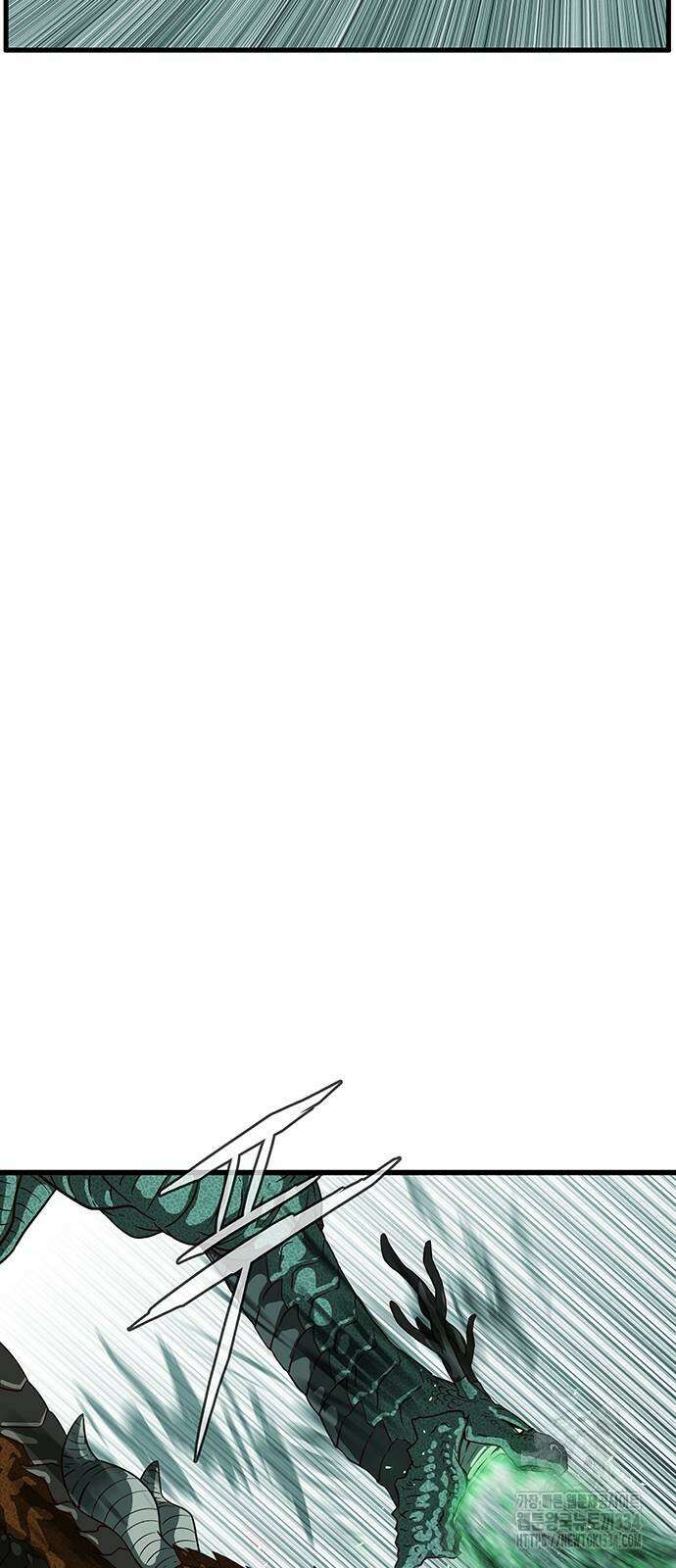 마법스크롤 상인 지오 시즌4 71화 51