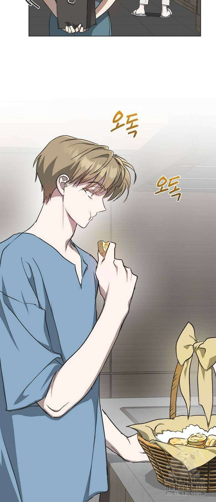 불완전 신데렐라물 25화 30