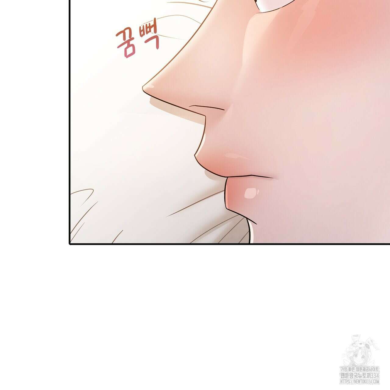 파이트 클럽 8화 5