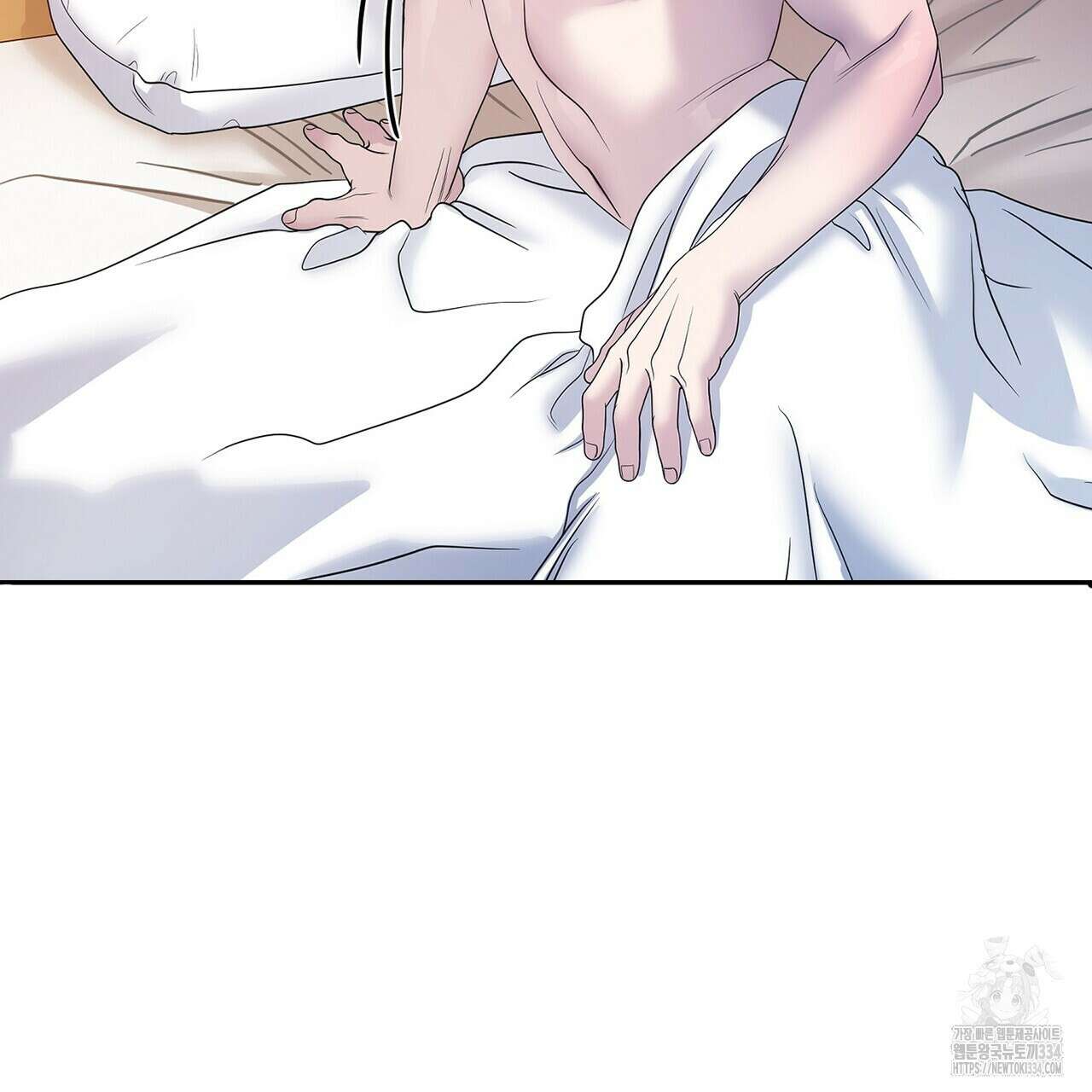 파이트 클럽 8화 7