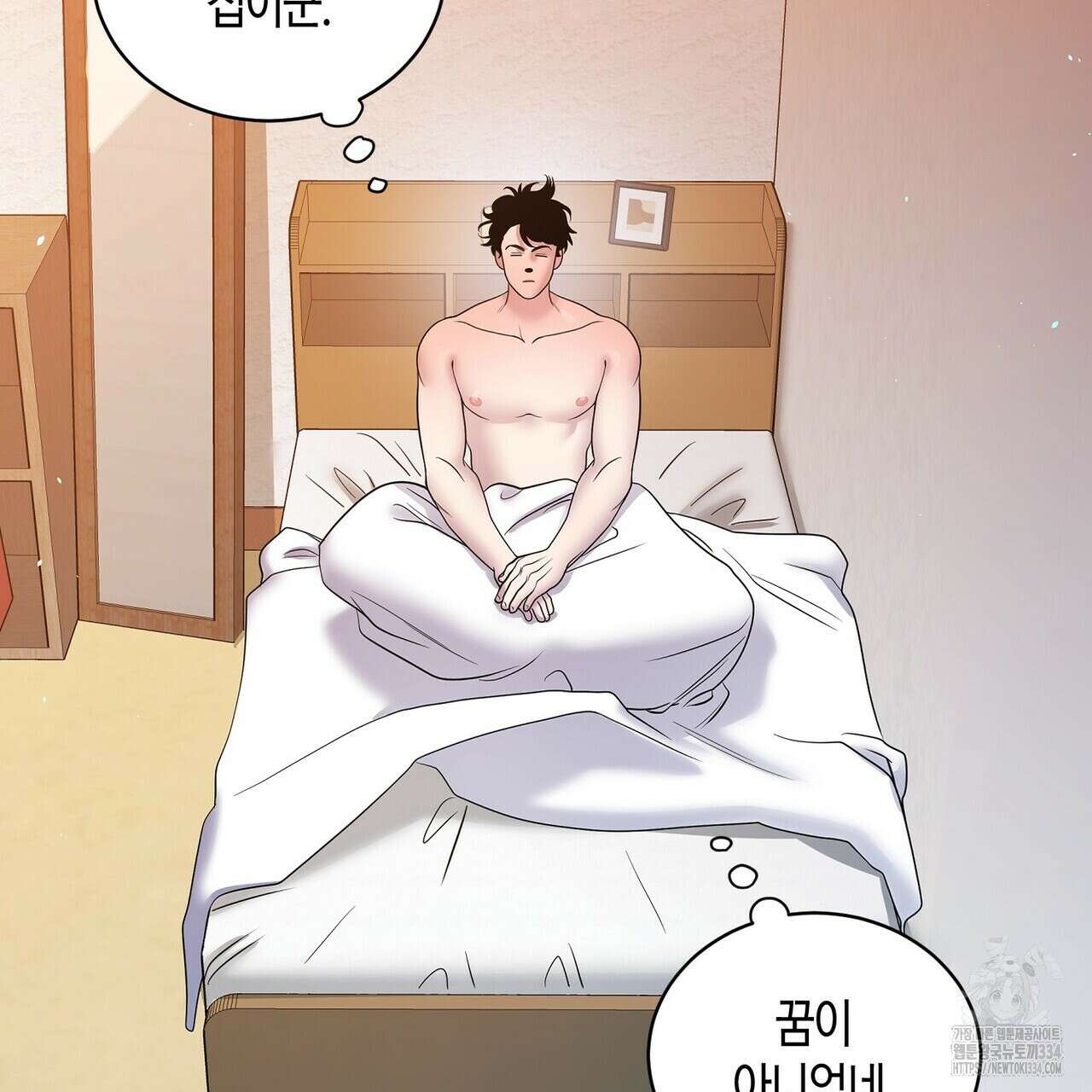 파이트 클럽 8화 9