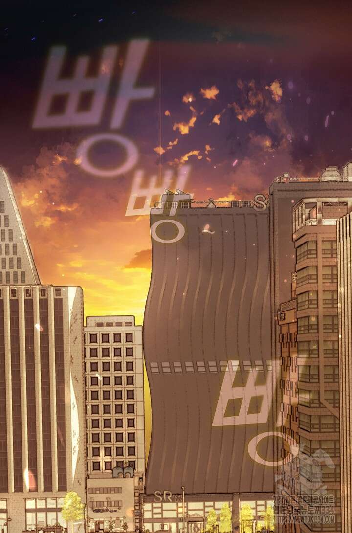 저승식당 35화 2
