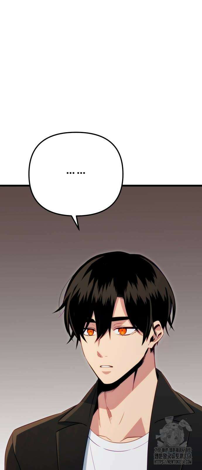 신화급 귀속 아이템을 손에 넣었다 2부 19화 60