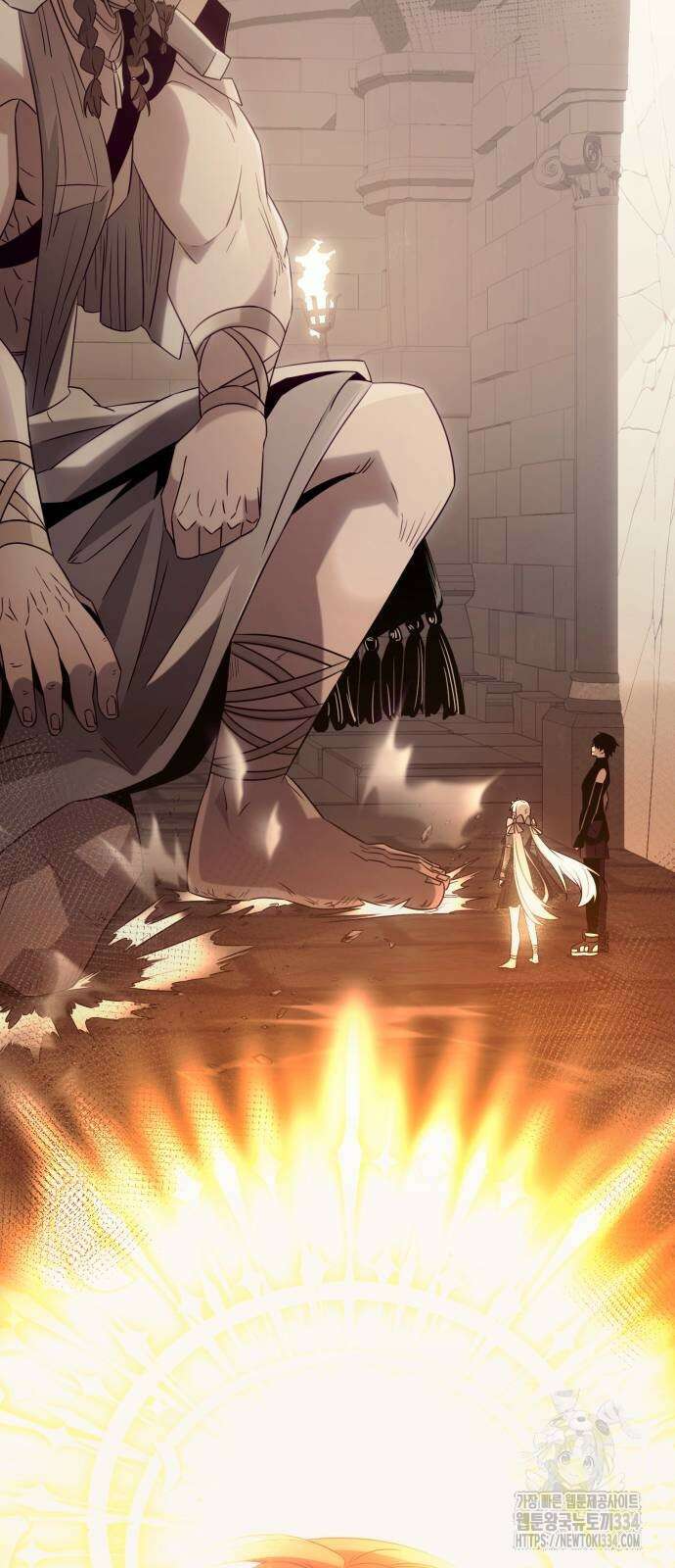 신화급 귀속 아이템을 손에 넣었다 2부 19화 67