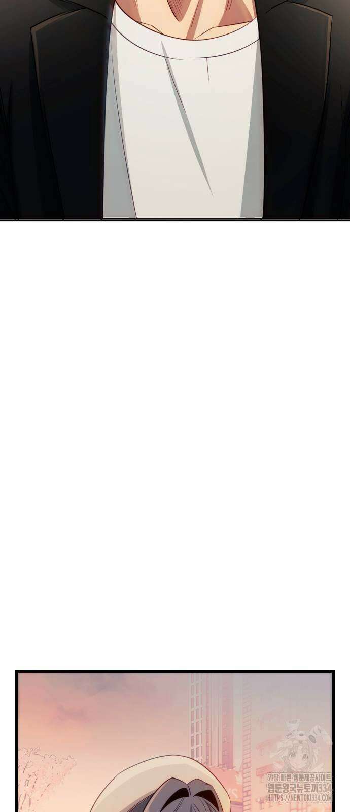 신화급 귀속 아이템을 손에 넣었다 2부 19화 71