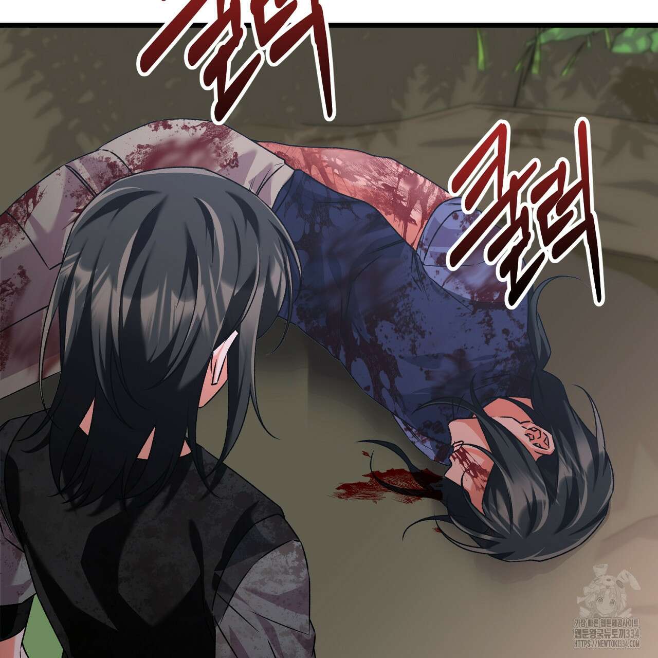 블랙 스톰(Black Storm) 68화 10