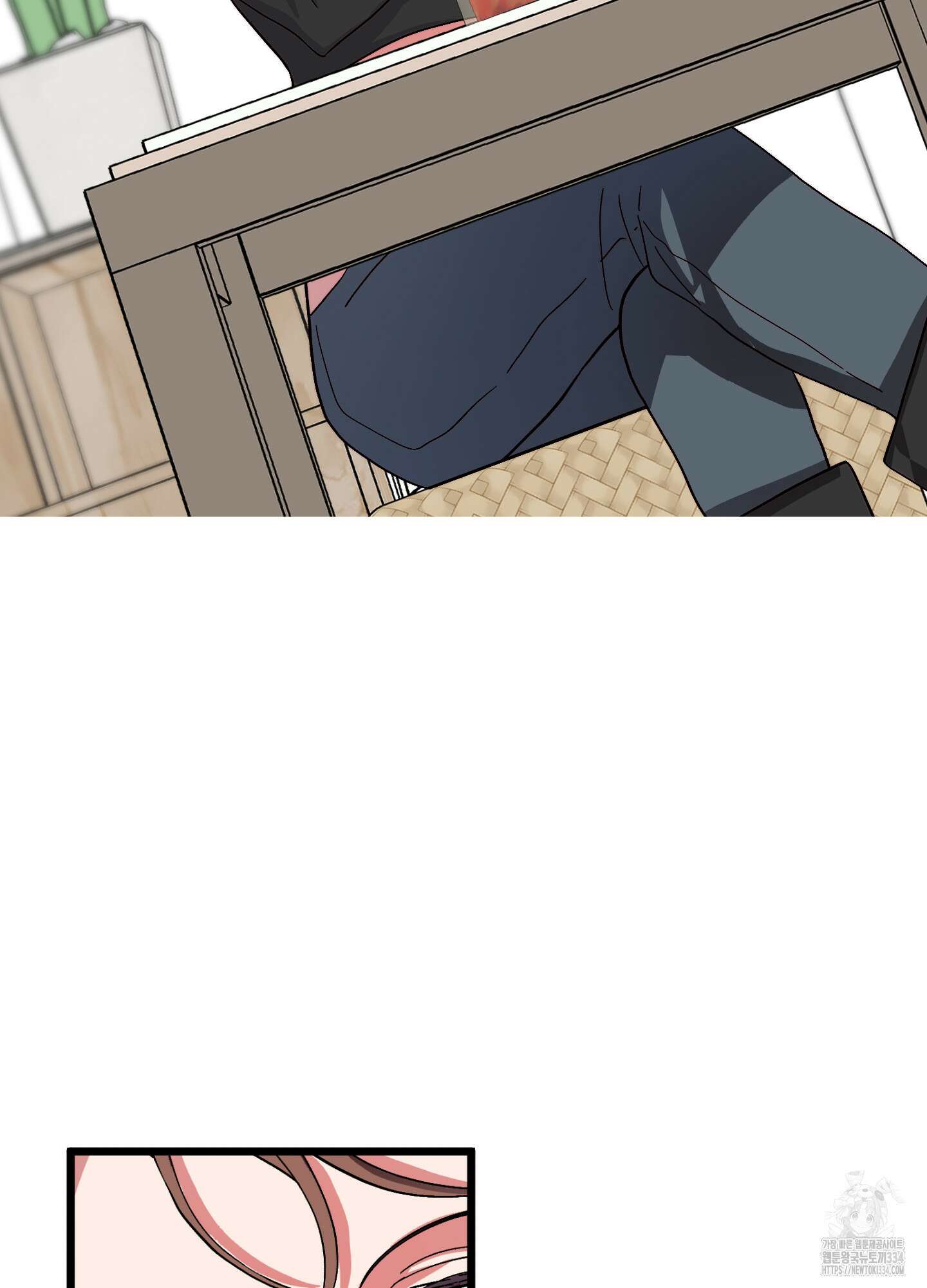카페인러브 16화 18