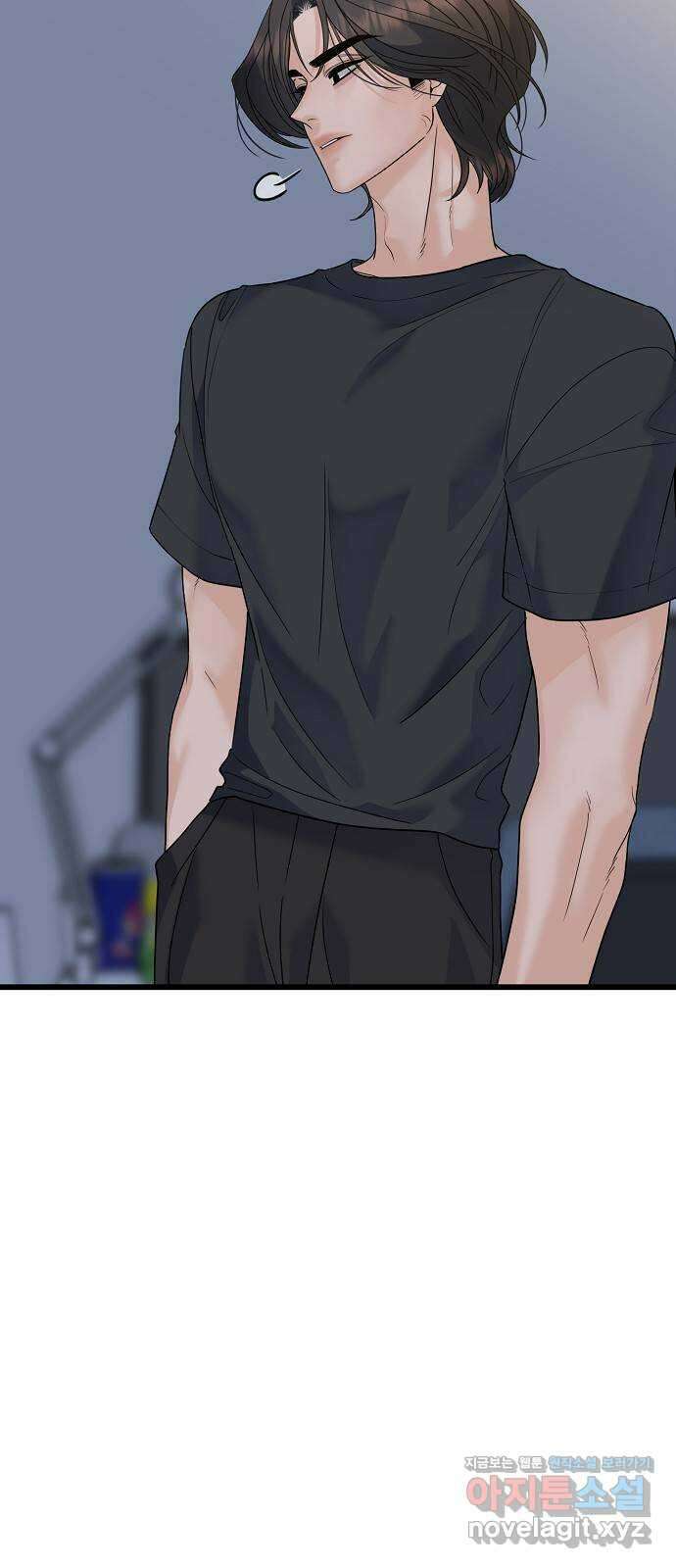 랜덤타겟 56화 6