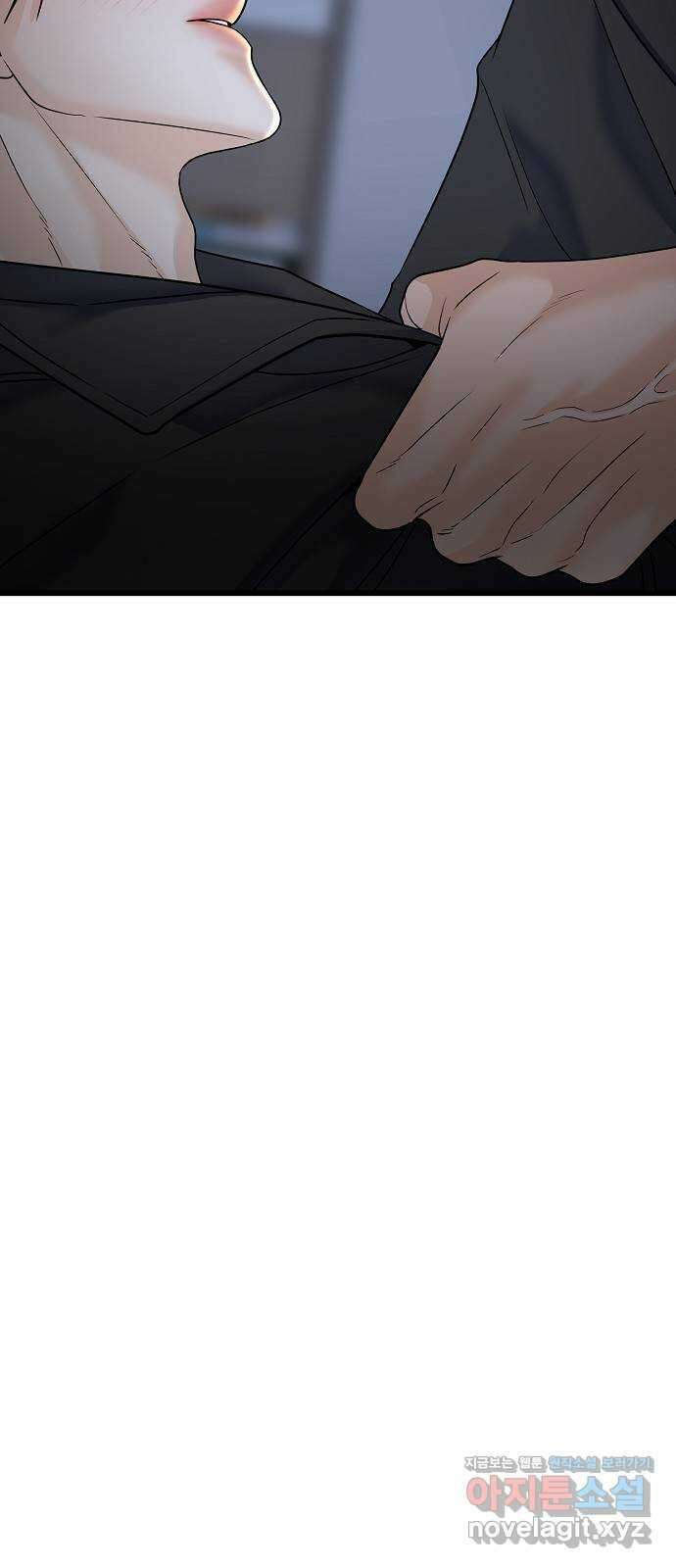 랜덤타겟 56화 23
