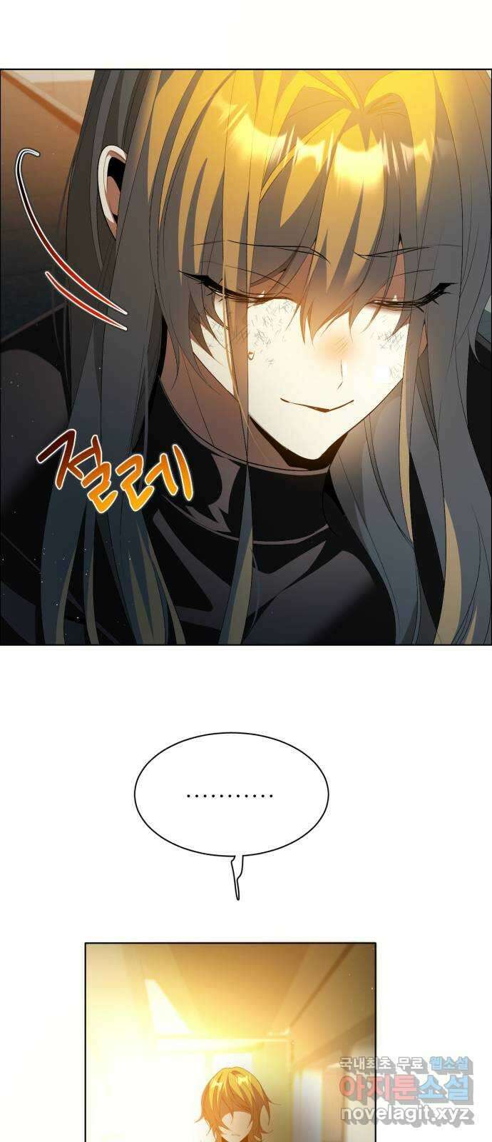 제로게임 [387] 해결해주지 않는다 40