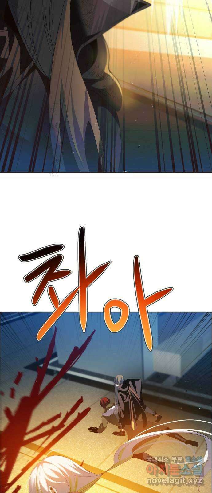 제로게임 [387] 해결해주지 않는다 47