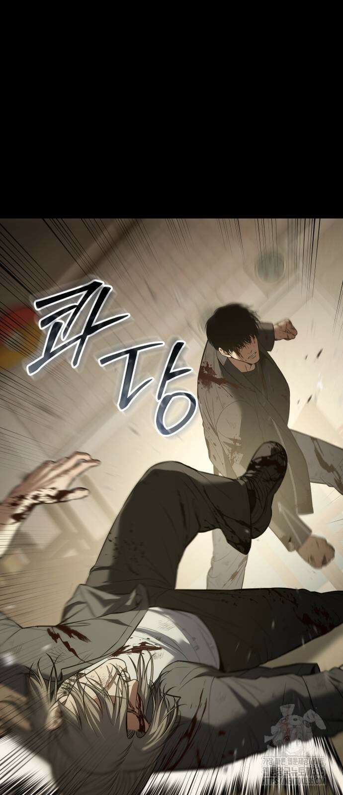 백XX 72화 5