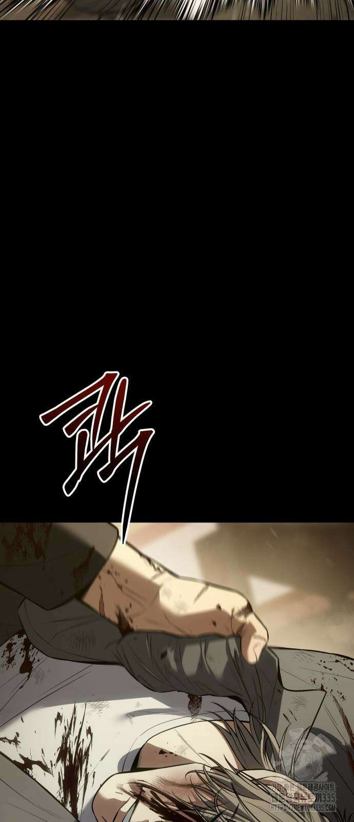 백XX 72화 6