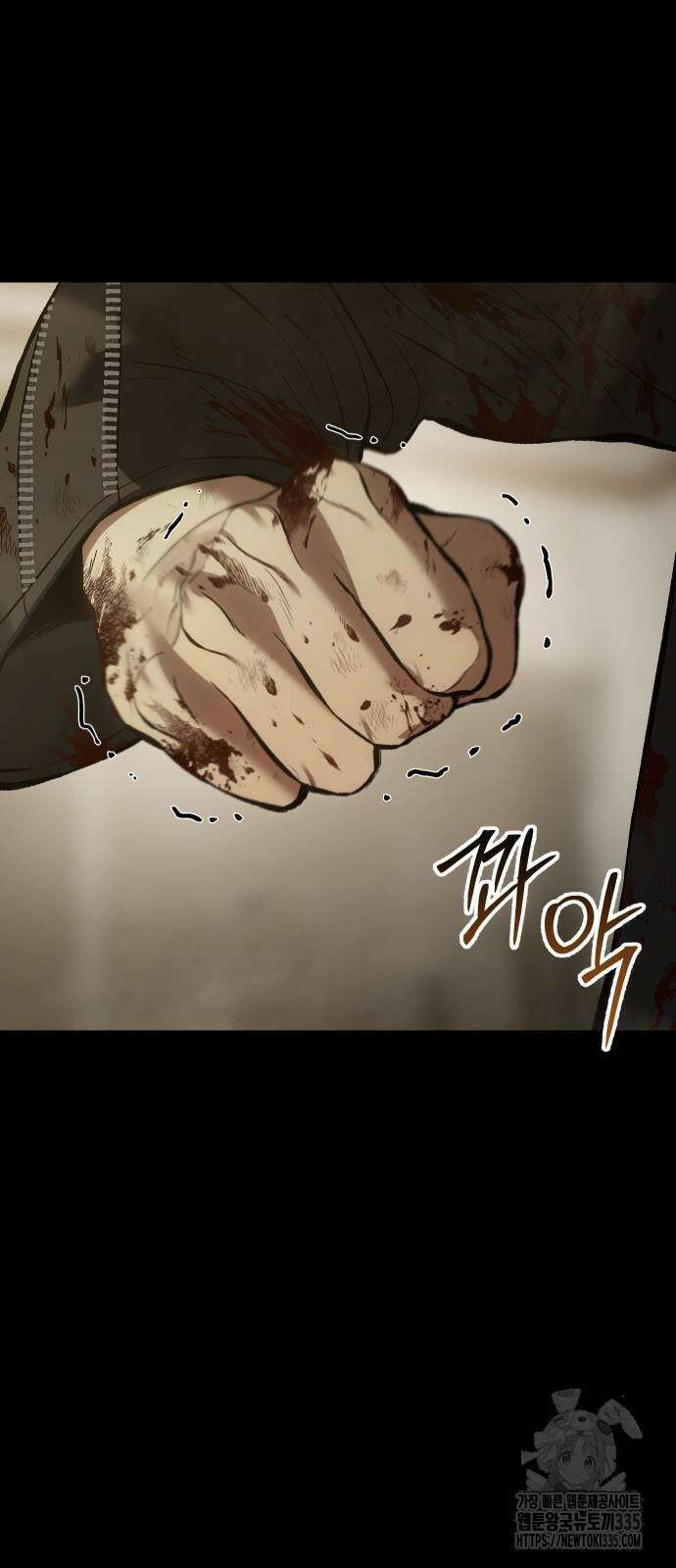 백XX 72화 9