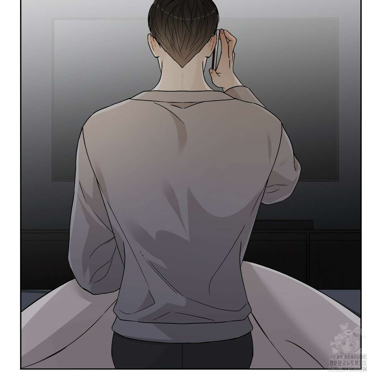 개 같은 베이비  19화 13